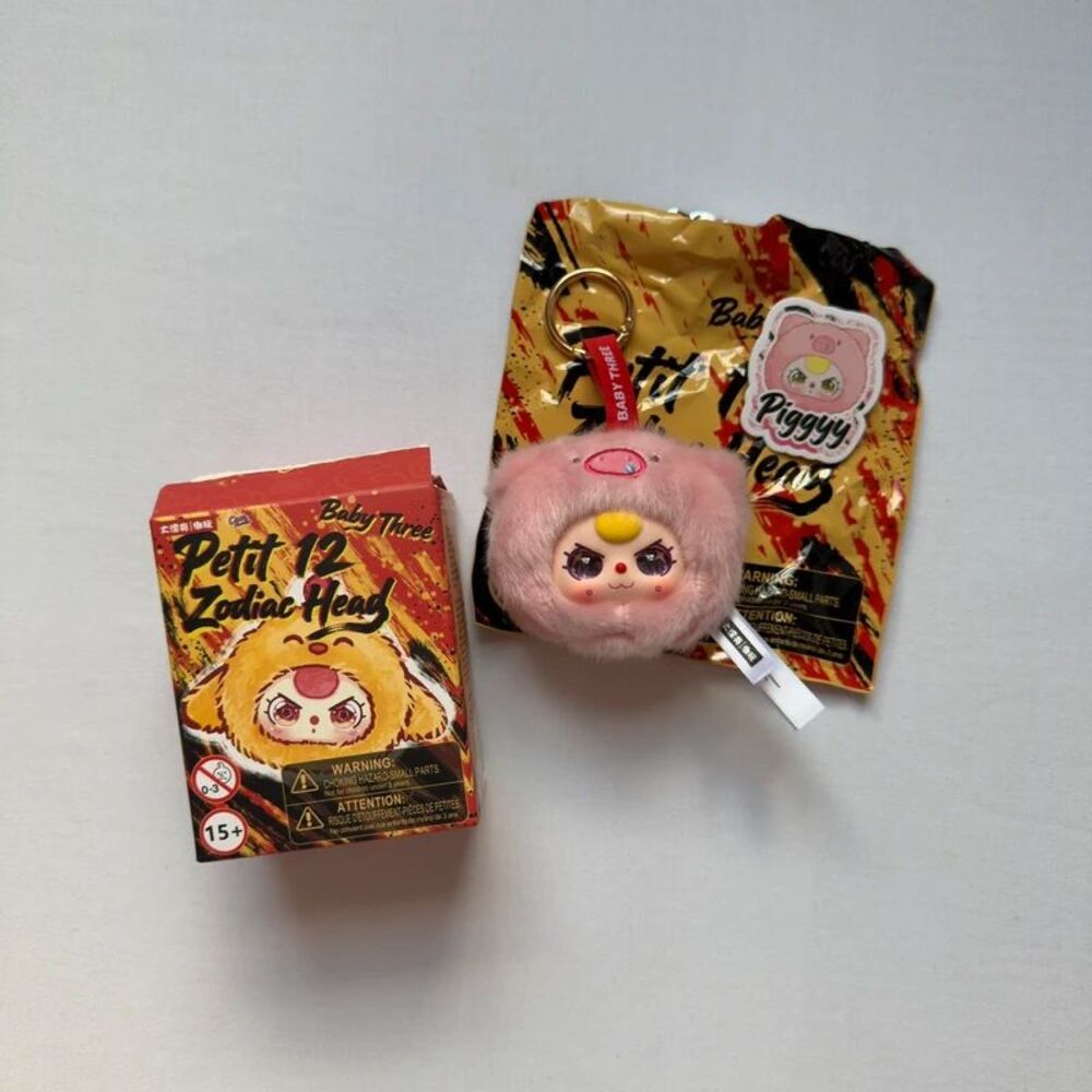 Baby Three Petit 12 Zodiac Head Piggy Plush Keychain Pink NWT (Open Box)